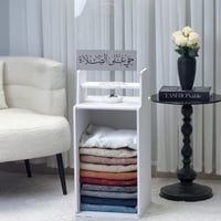 منظم سجاد ومبخرة - أبيض