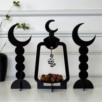 ديكورين فاخرة + صينية رمضانية