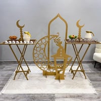 طاولتين خدمة + ديكورات رمضانية 5 قطع