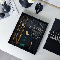 صندوق هدية رجالية - بالأسم