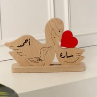 ديكور المحبة العائلي