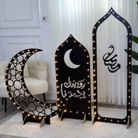 مجموعة ديكورات رمضان المضيئة - 3 قطع
