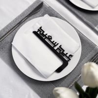 حامل مناديل |عيد سعيد