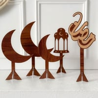 مجموعة رمضان 5 قطع بني