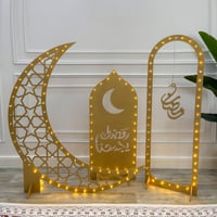 مجموعة ديكورات رمضان المضيئة - 3 قطع