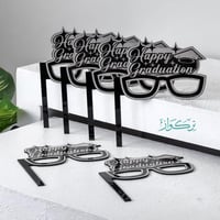 6 نظارات تخرج - اكريليك