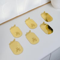 توزيعات عيديات 6 قطع - بدون تعبئه