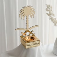 مسك 95 + مبخرة الفخامة 95