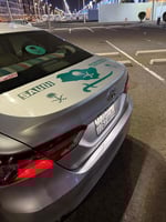 ستيكرات سيارة - 22 قطعه - ذهبي