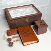 هدية رمضان - تشكيلة رائعة