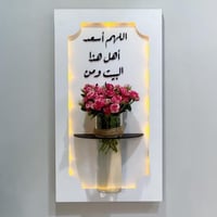 ديكور فاخر وفازة ومبخرة - بدون ورد