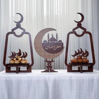 صينيتين فاخرة + ديكور رمضاني + 12 تغريسة