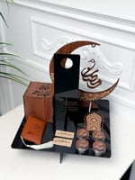 هدية رمضان - تشكيلة رائعة بتغليف فاخر