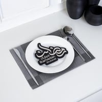 عبارة تقديم صحون | رمضان مبارك