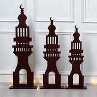 ركن صلاة 12 قطعة مع منظم سجاد - بني