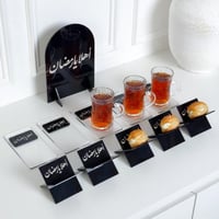 مجموعة ضيافة 5 استاندات و 5 قواعد كاسات و عبارة رم...