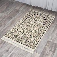 سجادة المدينة المنورة بتغليف انيق