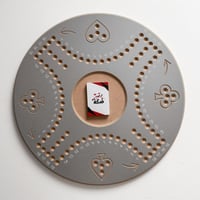 جكارو رباعي / رصاصي