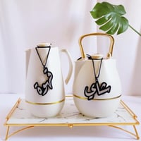 تعليقة ثلاجات عبارتين (قهوة - شاي)