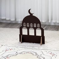 ساتر صلاة - بني