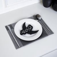 عبارة تقديم صحون | شهركم عتق من النار