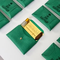 سلة توزيعات اليوم الوطني -10 توزيعات