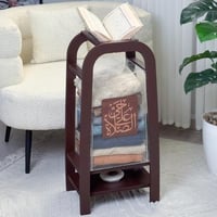 منظم سجاد ومبخرة وحامل مصحف - بني