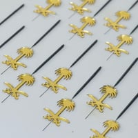 توزيعات نجوم الليل عدد 30