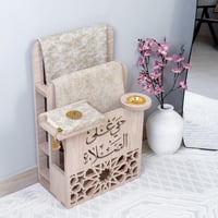 منظم سجاد خشبي + مبخرة + ساتر صلاة