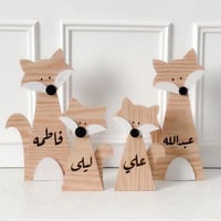 ديكور المحبة العائلي (4) قطع