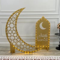 ديكورات رمضان المضيئة