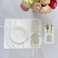 مفارش صحون وملاعق - 6 قطع