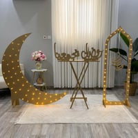 ديكور رمضان يجمعنا + ديكورين رمضان مضيئة