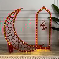 ديكورات رمضان المضيئة