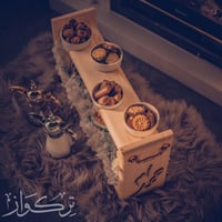 صينية الطبيعة