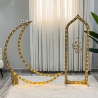 ديكور رمضاني - مضيئ