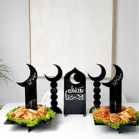 صواني رمضان + ديكورات فاخرة