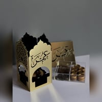 الزخارف الإسلامية