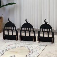 ساتر صلاة - أسود