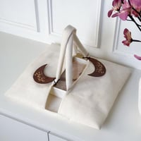 سلة رمضان صحة و عافية