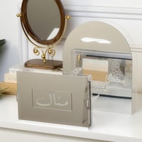 هدية رمضان الفاخرة - بالأسم