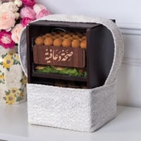 شنطة الضيافة 4 صواني أكريلك