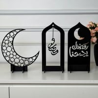 3 ديكورات رمضانية