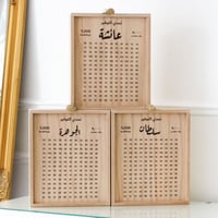 عرض ( 3 ) حصالات 5000 ريال