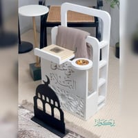 منظم سجاد ابيض + مبخرة + ساتر صلاة