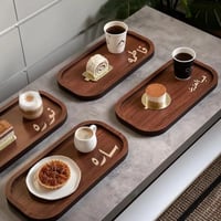 عرض (4) صواني بني