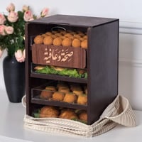 شنطة الضيافة 4 صواني أكريلك