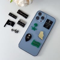 10 ملصقات أكريلك - اليامي