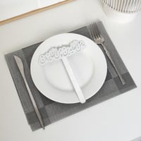 عبارة تقديم صحون | من العايدين ومن الفايزين