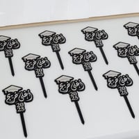 تغريسة أغلى خريج | أسود